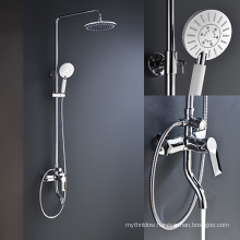 5 Functions Chrome Wall Mounted Bath Combine Shower Head Set